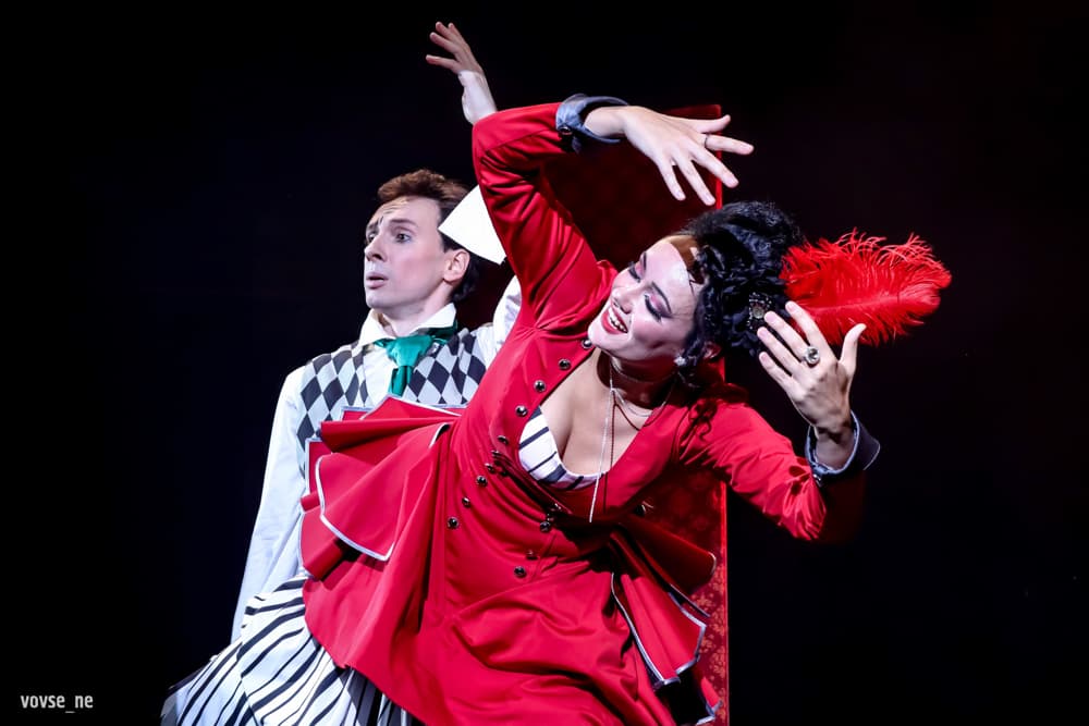 Мен трусикамды суладым