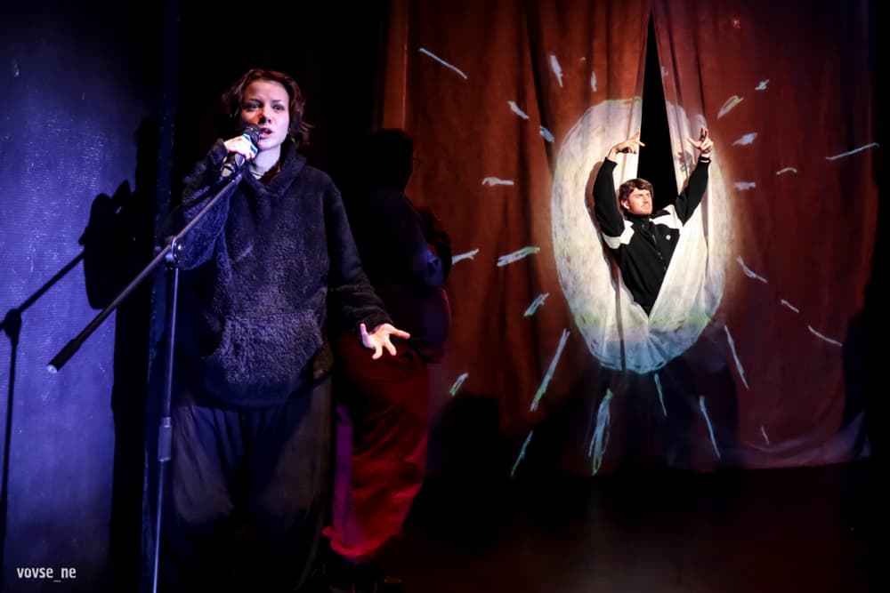 "Лаборатория'25" (РАМТ, 28.11.2025)