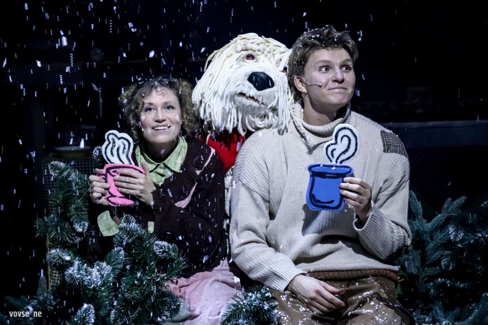 "Воспоминание об одном Рождестве" (Электротеатр Станиславский, 26.12.2025)