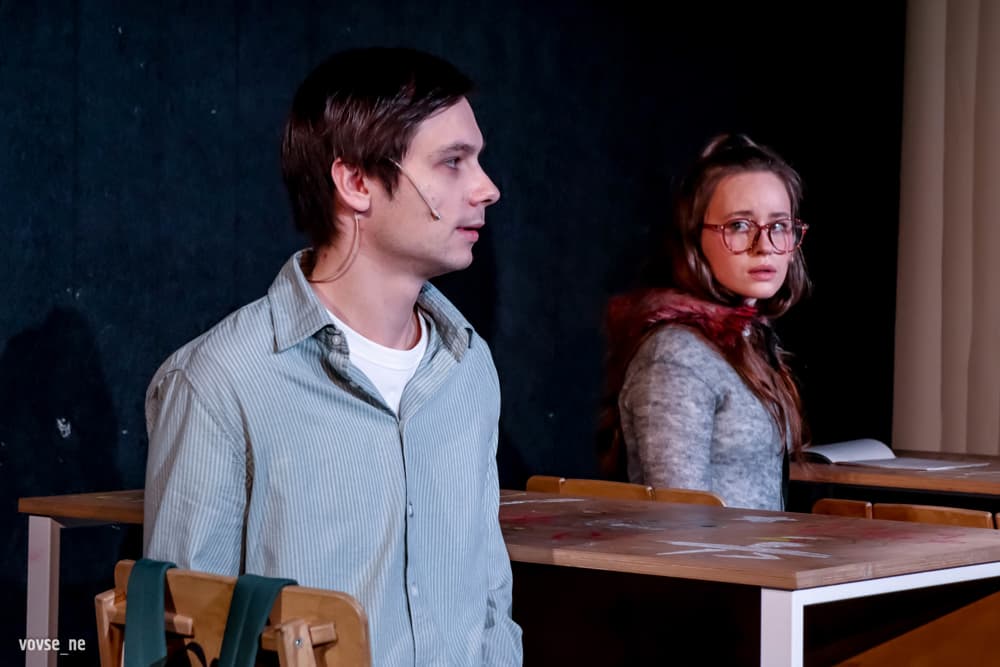 "Гриша не свидетель" ("Практика", 28.12.2025)