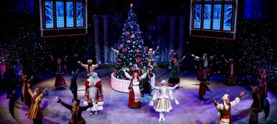 «Полёт в страну мечты»: новогодняя кругосветка в «Уголке дедушки Дурова»…