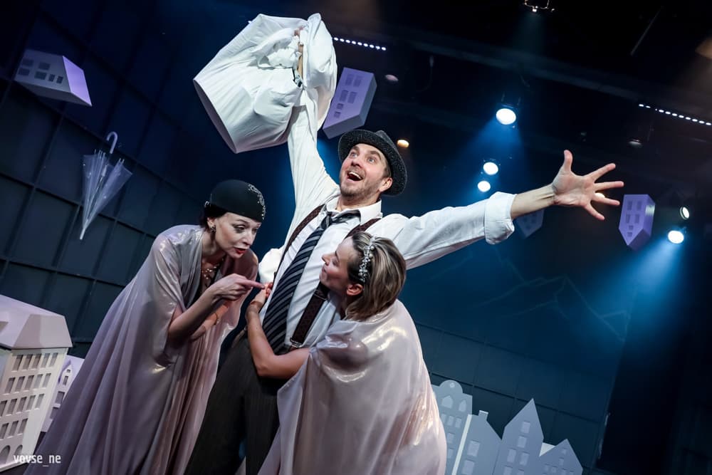 "Калоши счастья" ("Человек", 21.02.2026)