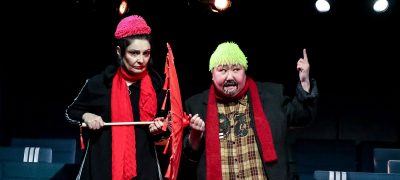 «Кёгэн»: абсурд по-японски в театре «Человек»…