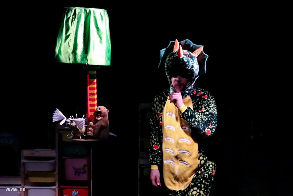 "Когда придёт Динозавр" (Московский театр кукол, 23.04.2026)