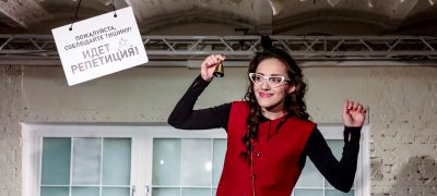 «Театр от А до Я»: РАМТ нескучный урок с признанием в любви…